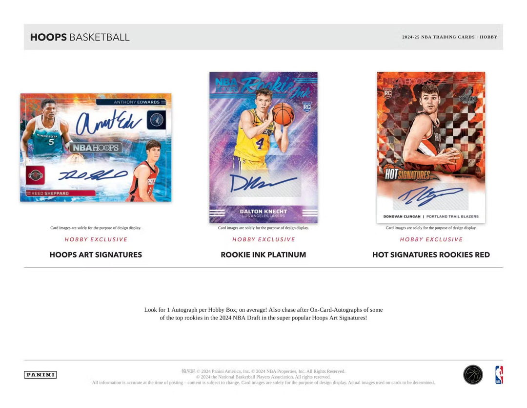 2024-2025 Panini NBA Hoops Basketball Hobby Box