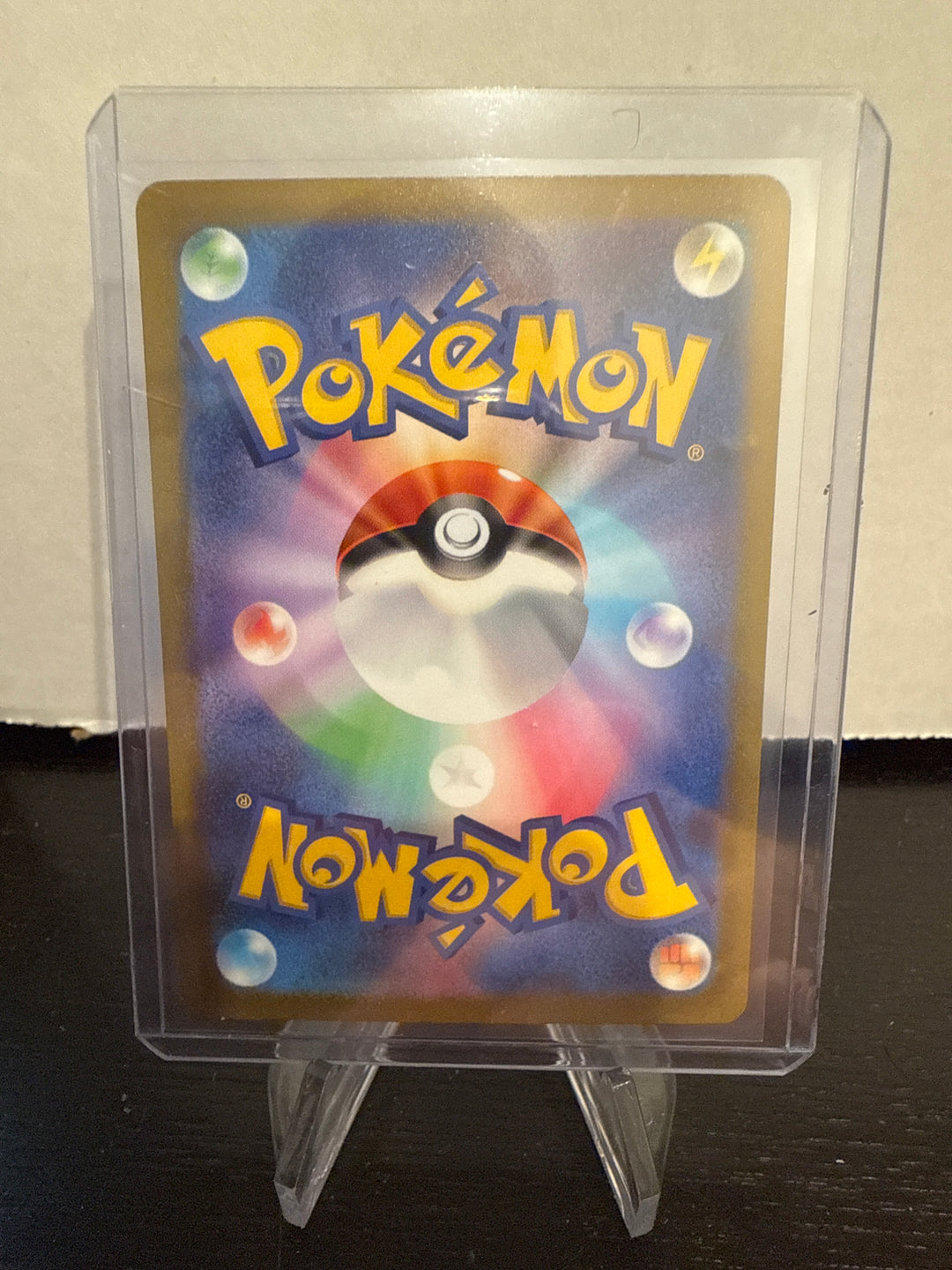 Pokémon TCG 2023 Penny Shiny Treasure Japanese, 354/190