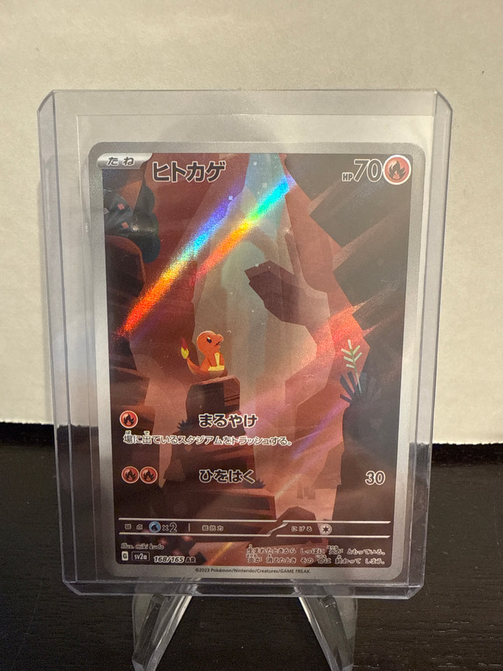 Pokémon TCG 2023 Japanese Charmander Scarlet & Violet 151, 168/165