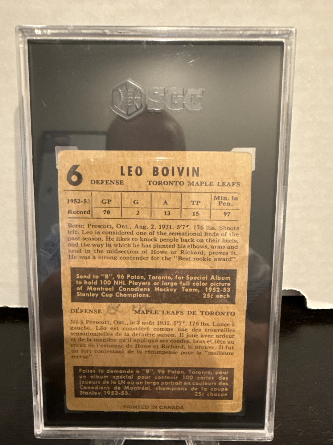 Leo Boivin 1953-1954 Parkhurst, SGC 1.5