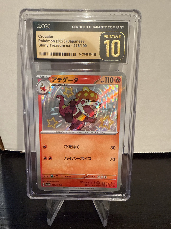 Pokemon TCG 2023 Crocalor Japanese Shiny Treasure EX, 216/190, CGC 10 Pristine