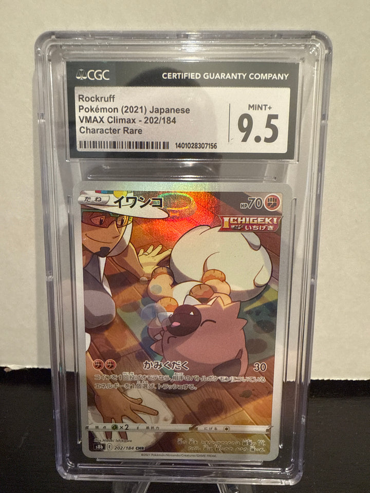 Pokemon TCG 2021 Rockruff Japanese Character Rare VMAX Climax, 202/184, CGC 9.5