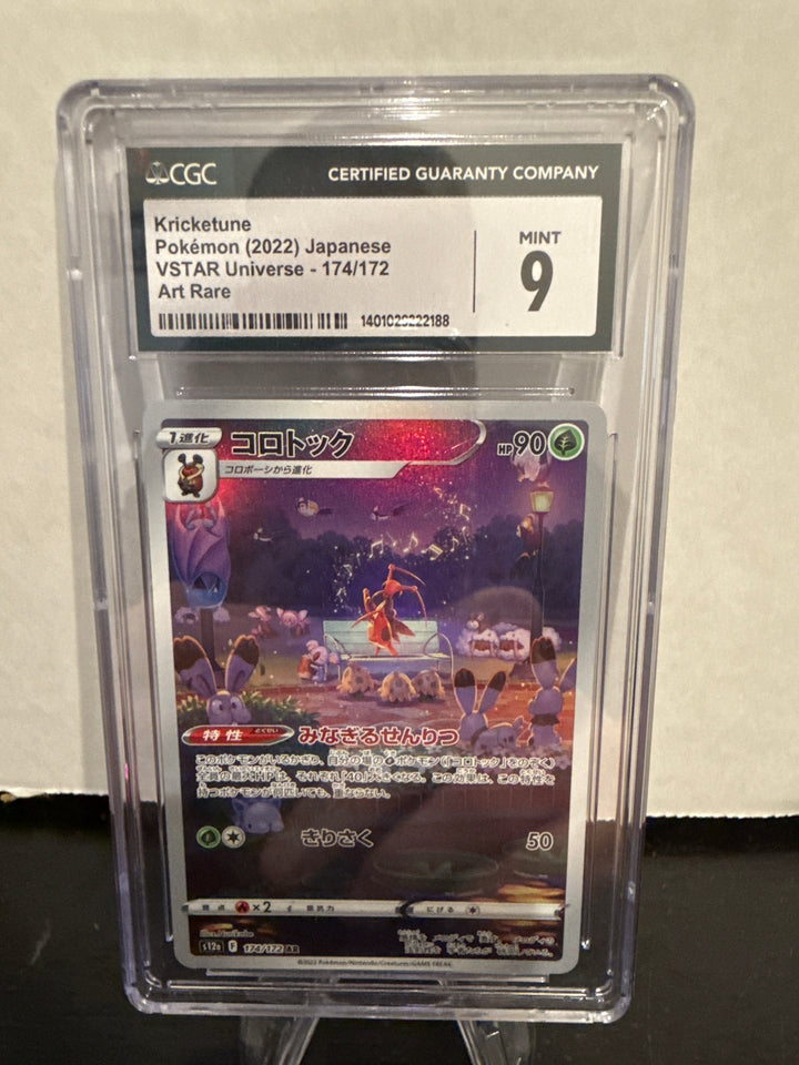 Pokemon TCG 2022 Kricketune Japanese VSTAR Universe Art Rare, 174/172, CGC 9 Mint