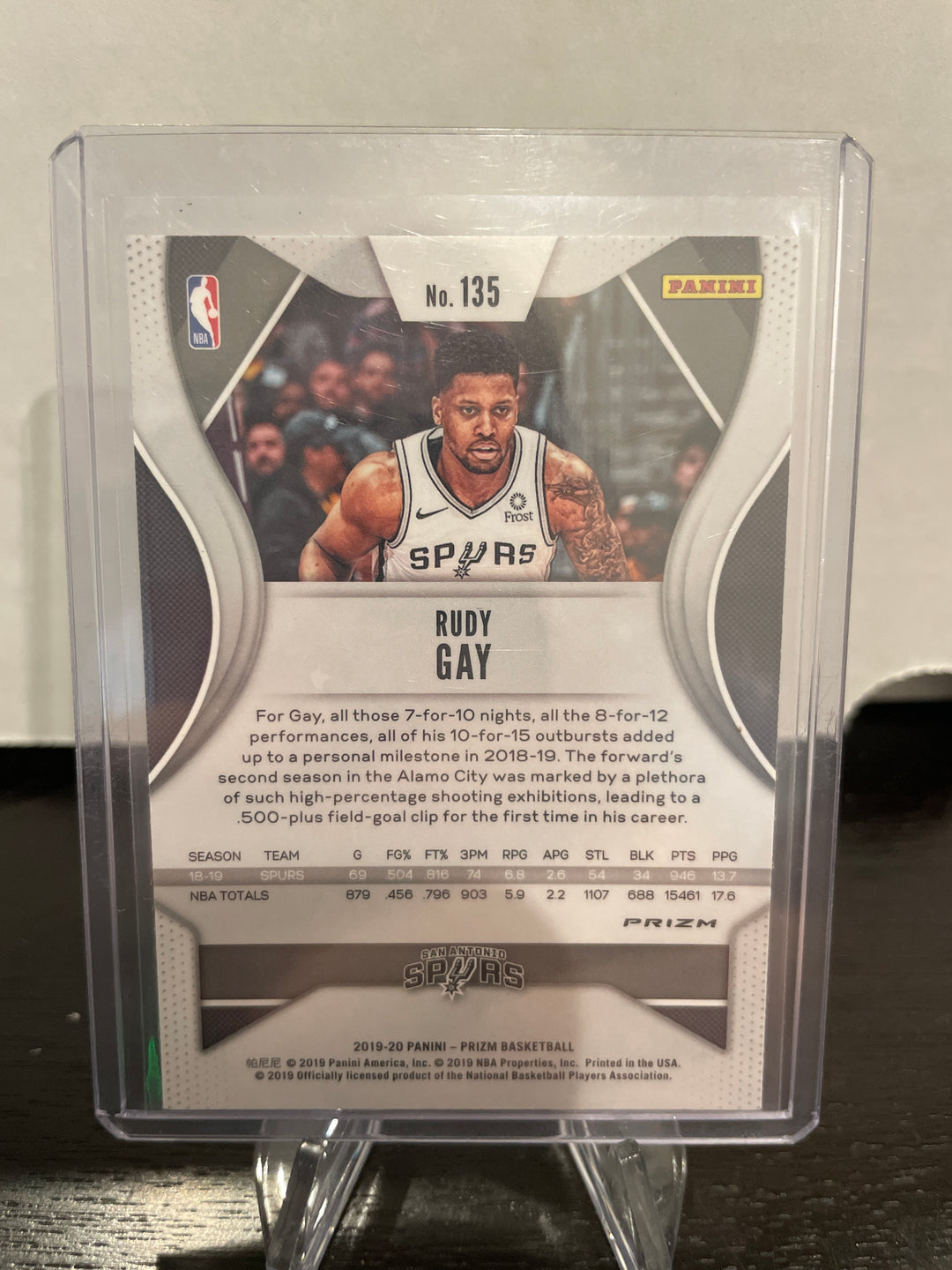 Rudy Gay 2019-2020 Panini Prizm SSP Tiger Prizm