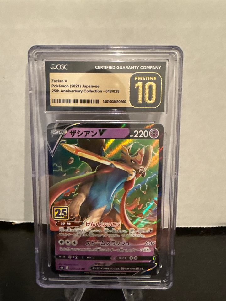 Pokémon TCG 2021 Japanese Zacian V 25th Anniversay Collection, 018/028, CGC 10 Pristine